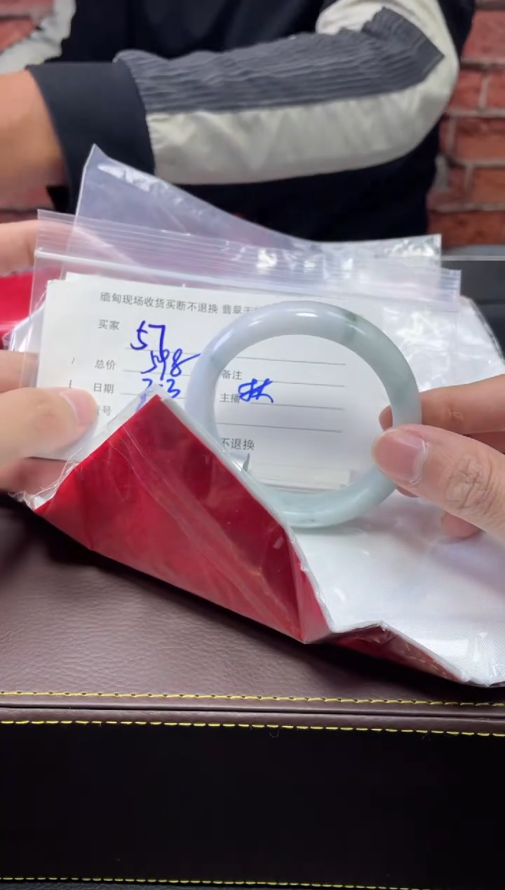 【闪购商品】定制翡翠1未镶嵌毛货手镯需精细抛光/57