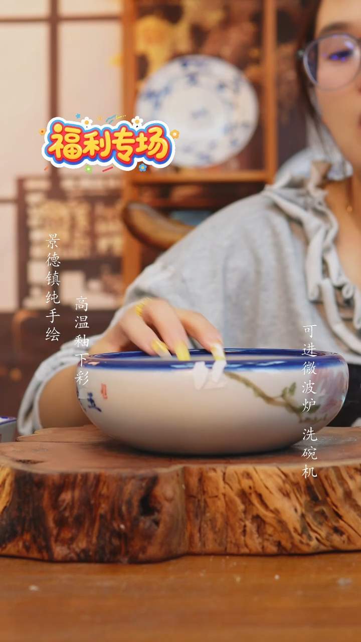 其他082景德镇老陶泥水洗