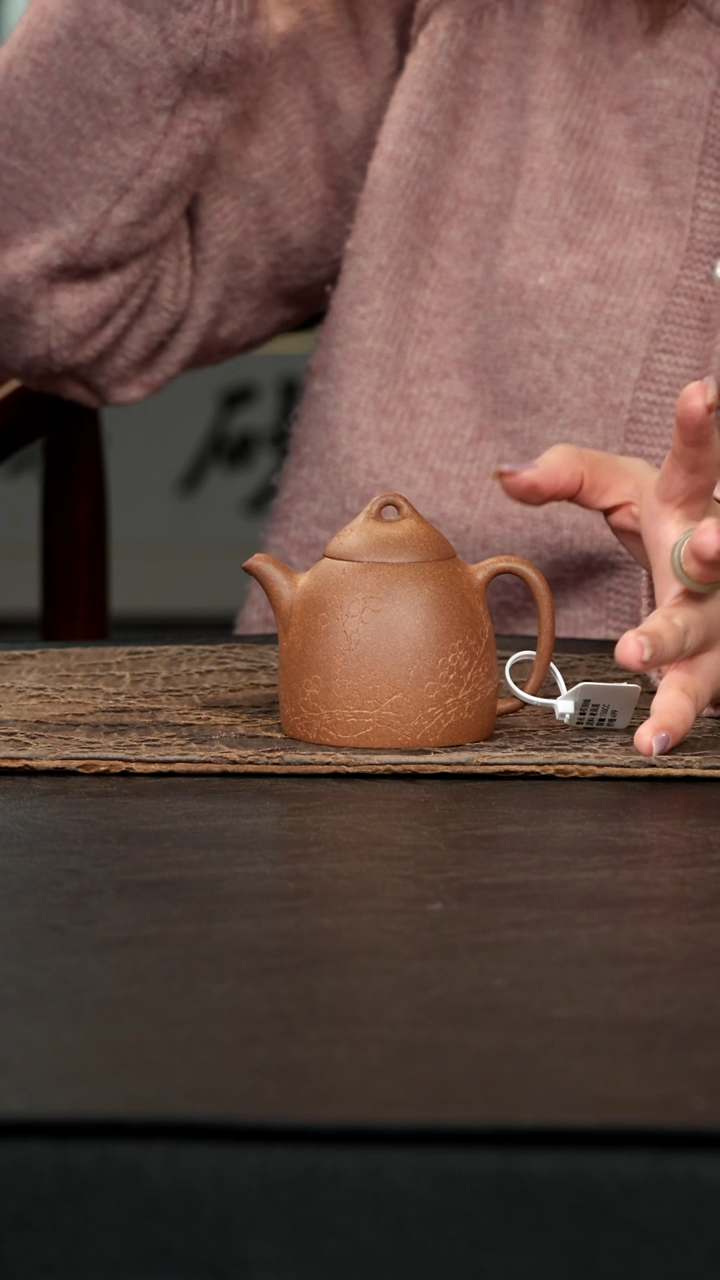茶壶紫砂老段泥秦权刻绘170cc