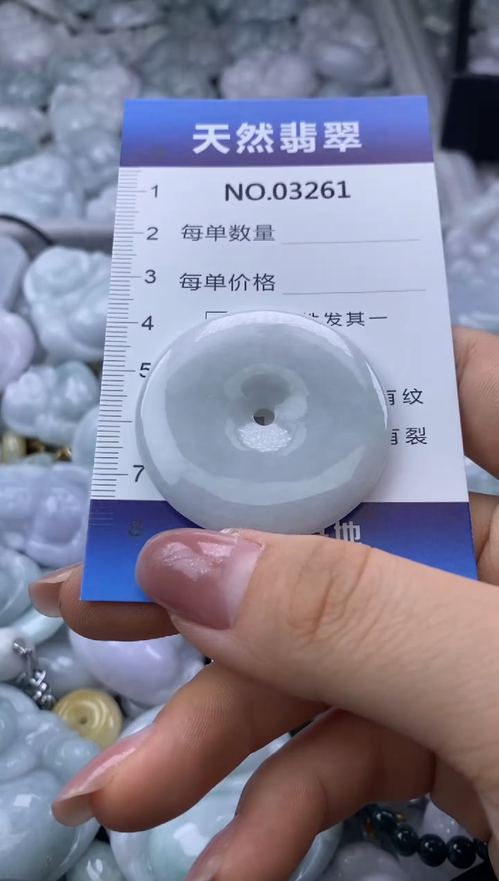 翡翠未镶嵌颈饰缅甸A货翡翠03261
