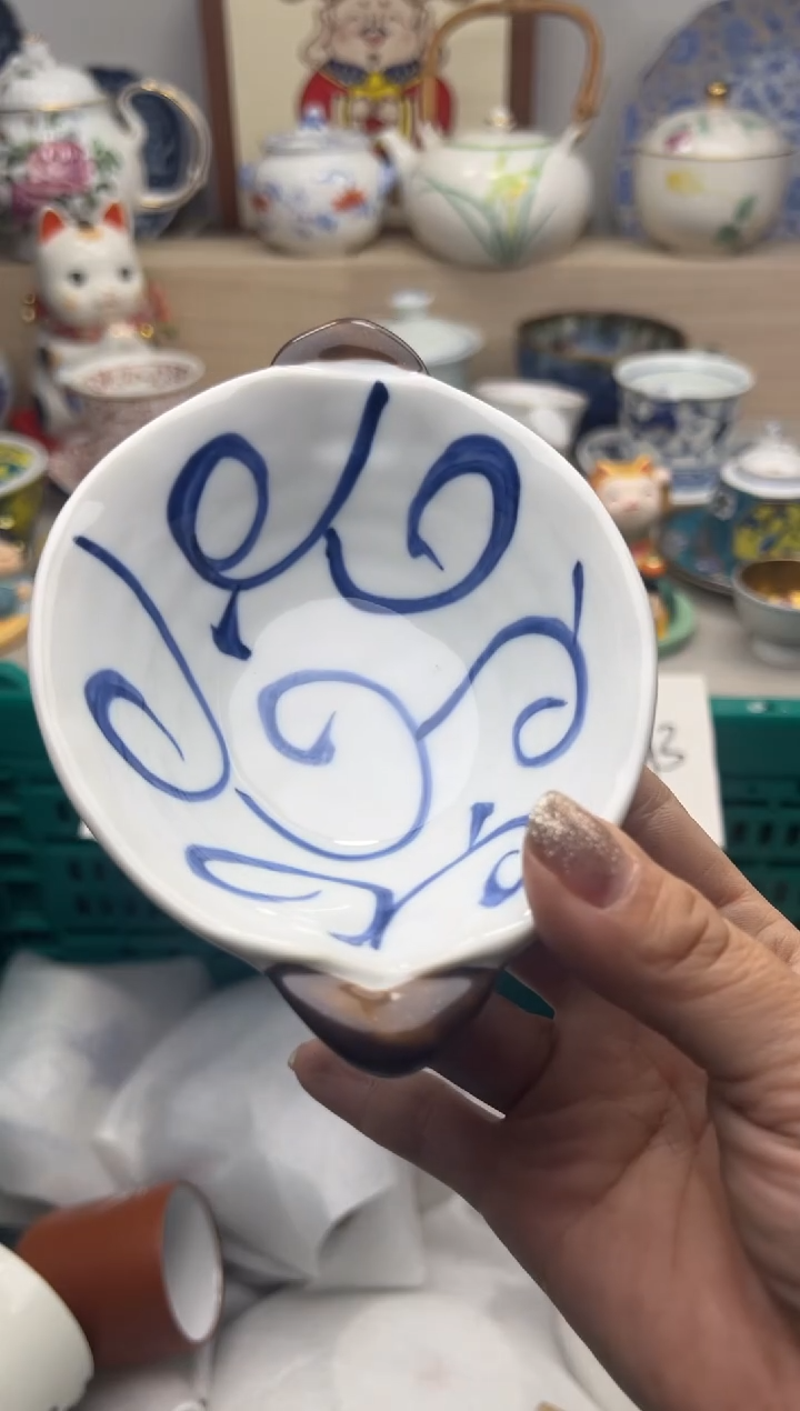 【闪购商品】瓷片亲亲一单一付28米包邮哦哦