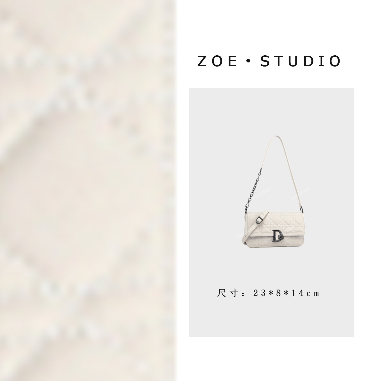 【艳姐甄选】QYX-98117-米白色-轻奢女士时尚小众真皮单肩挎包