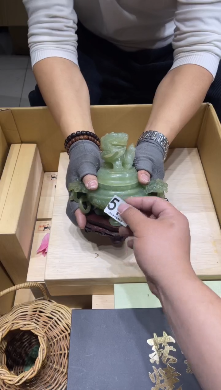 通****玄517 茶道零配    