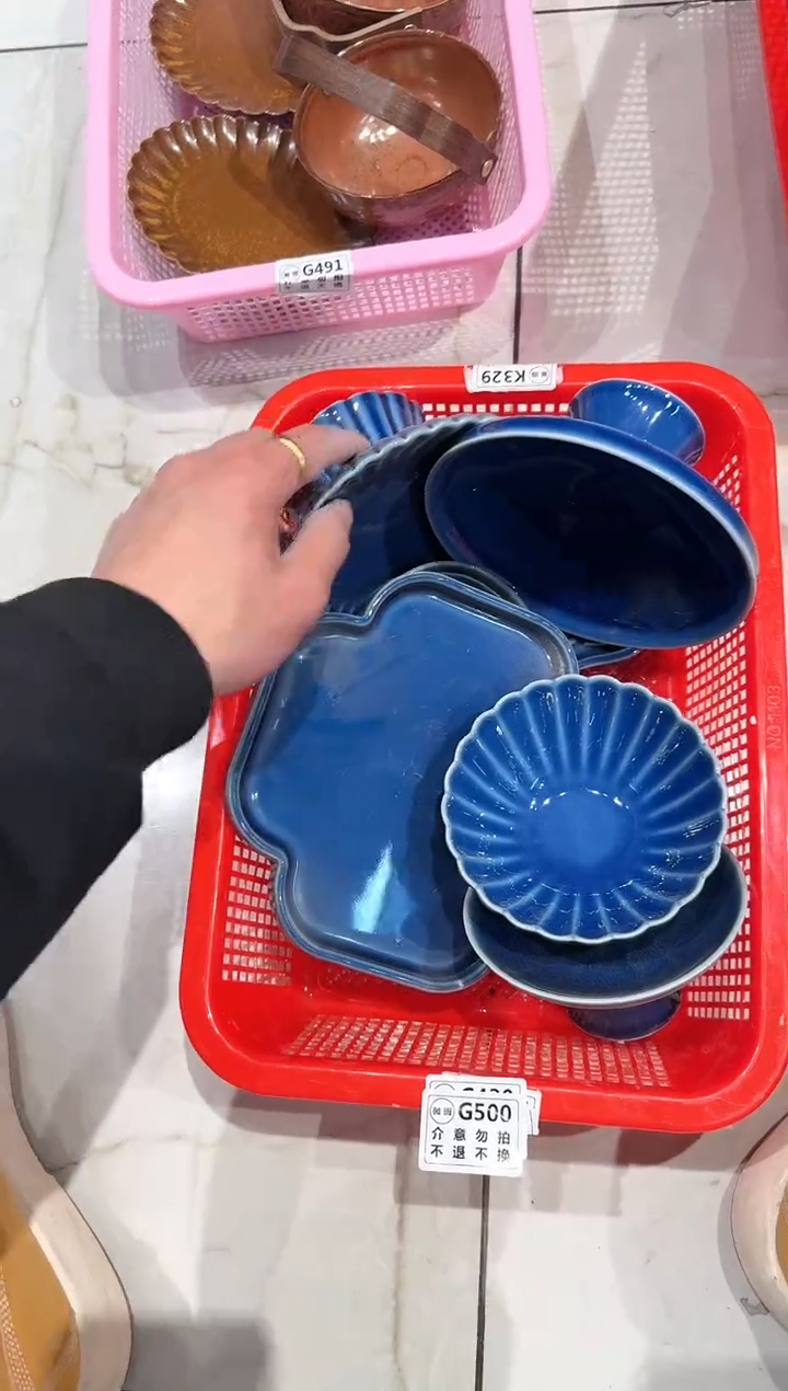 【闪购商品】微瑕库存 介意勿拍