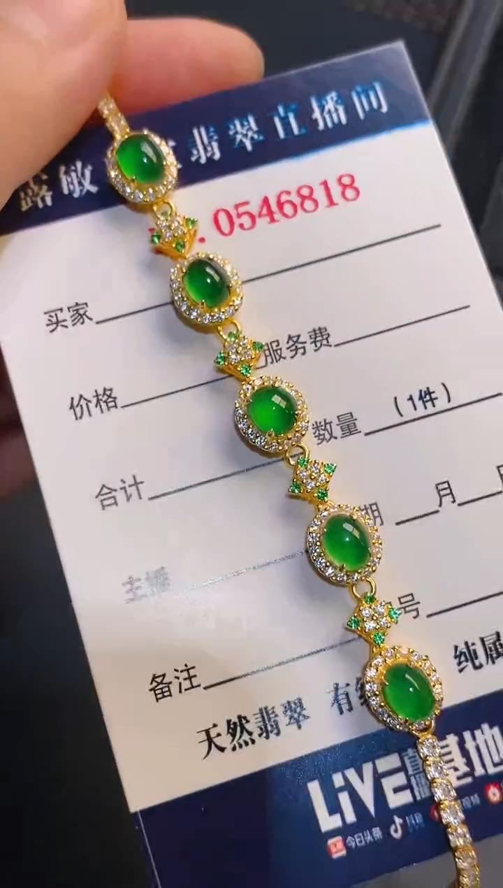 银S925镶嵌翡翠耳饰天然