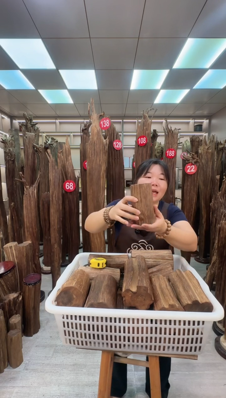 沉香沉香碎屑沉香原料 七天无理由