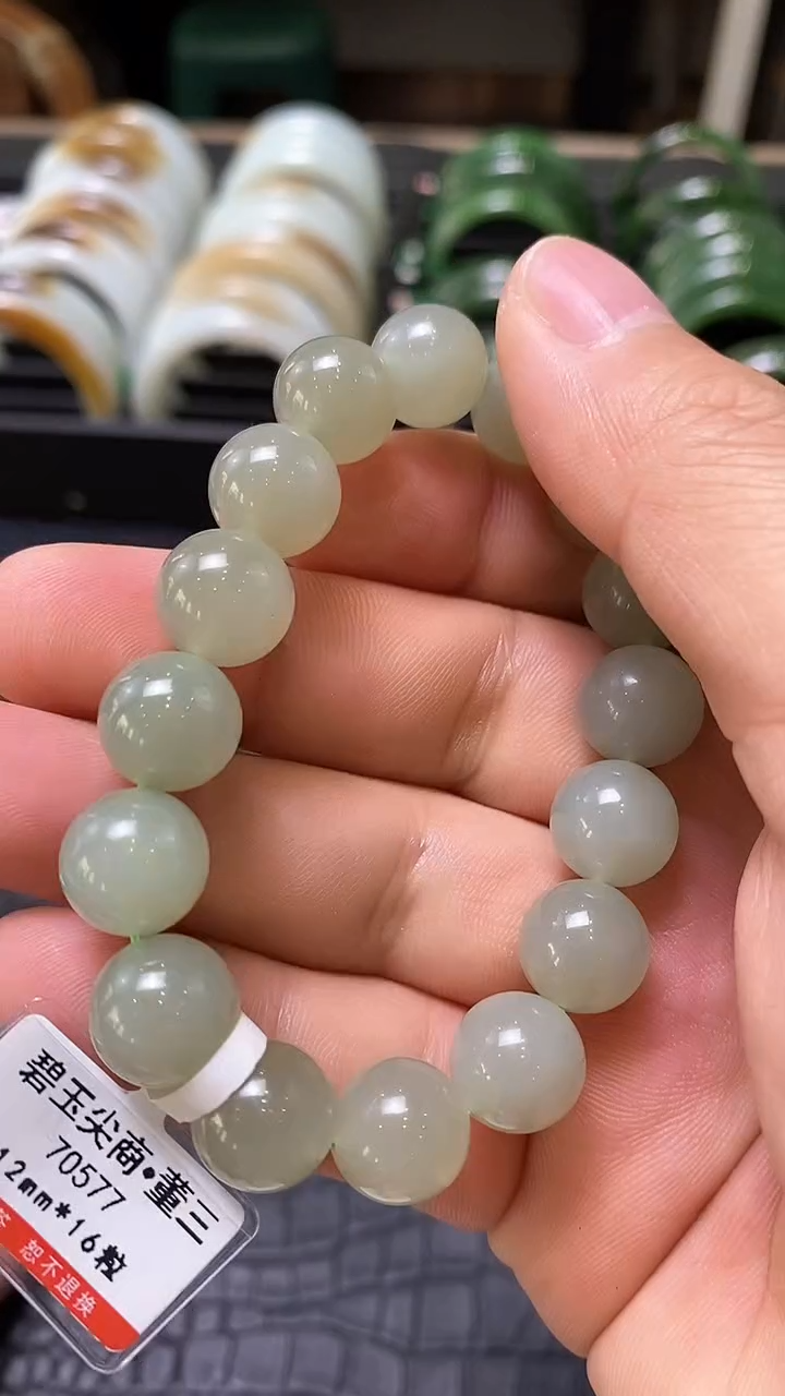【闪购商品】和田玉手串未镶嵌一个