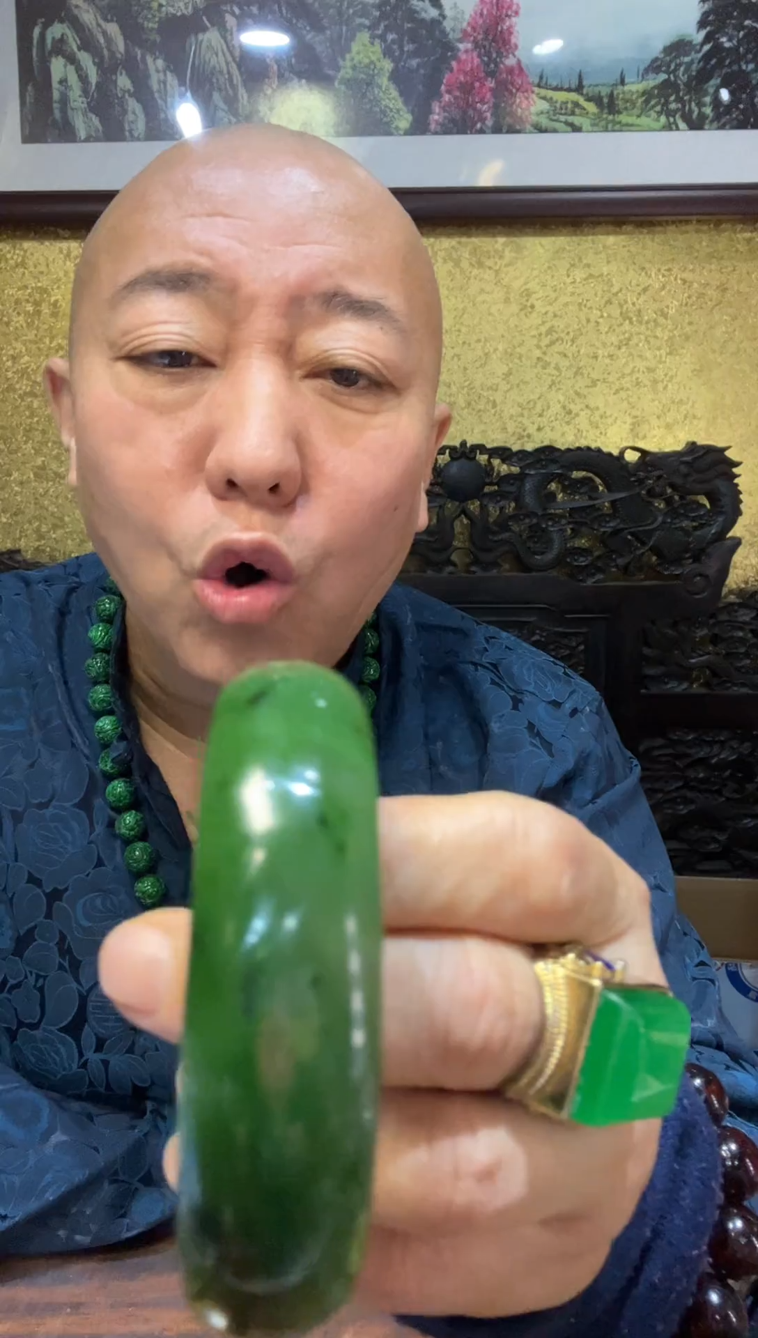碧什么玉圈口50镯子