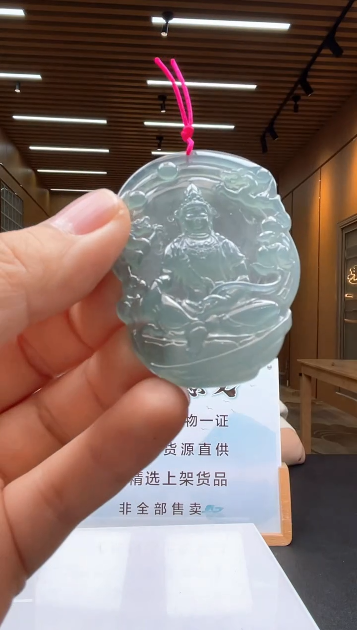 未镶嵌定制翡翠********177