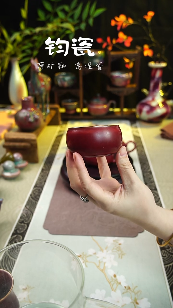 杯子钧瓷32号原矿高温钧瓷孤品收藏级