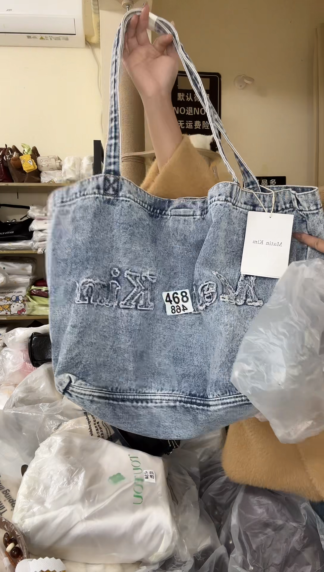 pu以直播链接为准 默认微瑕468