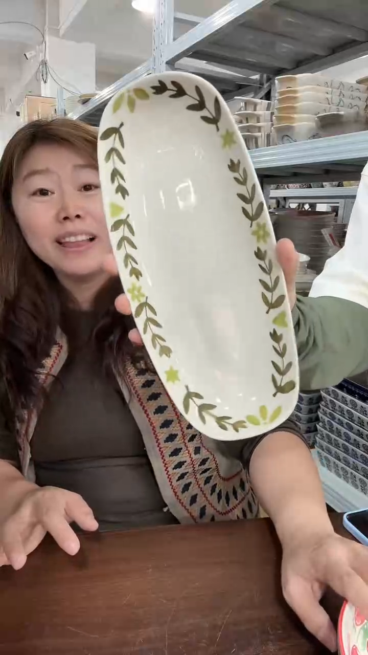 陶瓷树叶长椭圆盘简约