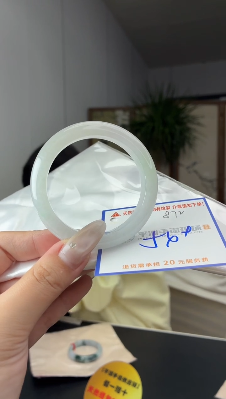 未镶嵌手镯翡翠11111111111