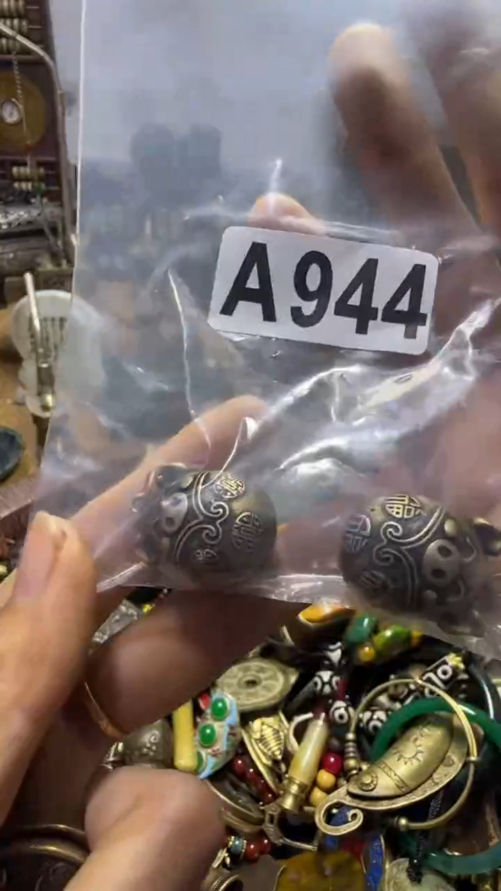 念*恩闪购0818乐彤专属链接