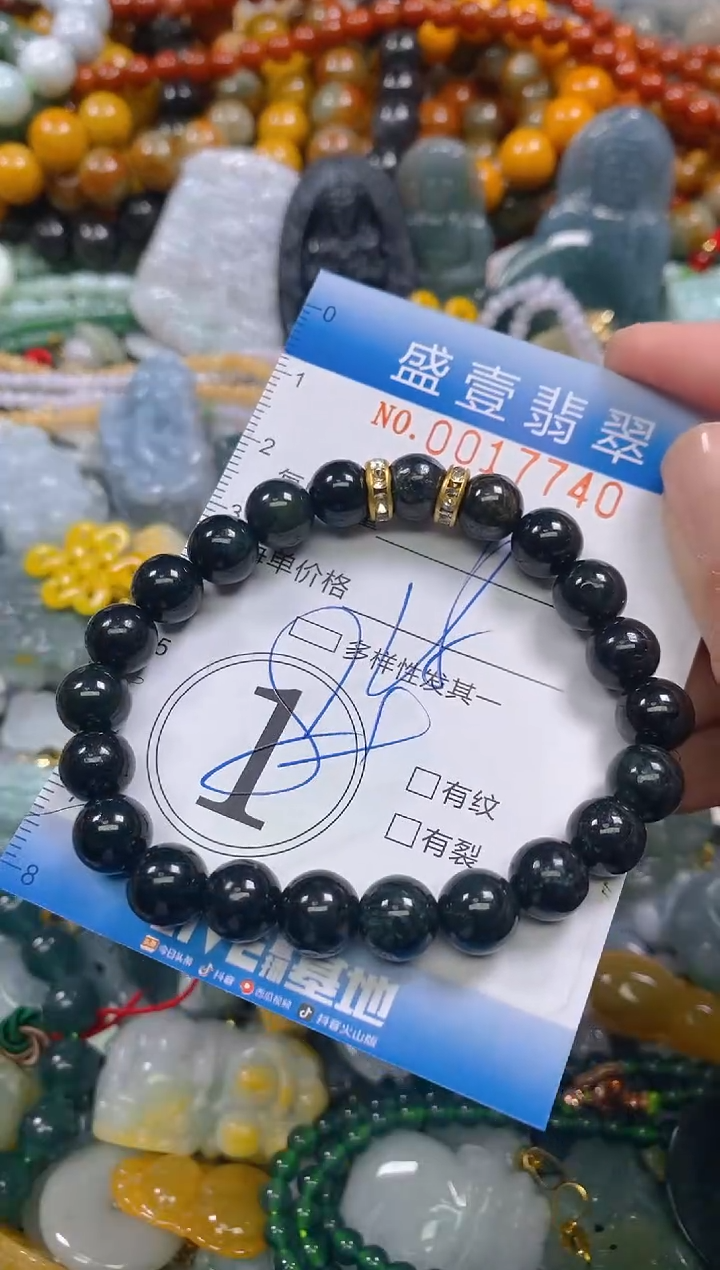 颈饰未镶嵌翡翠闪购0017740