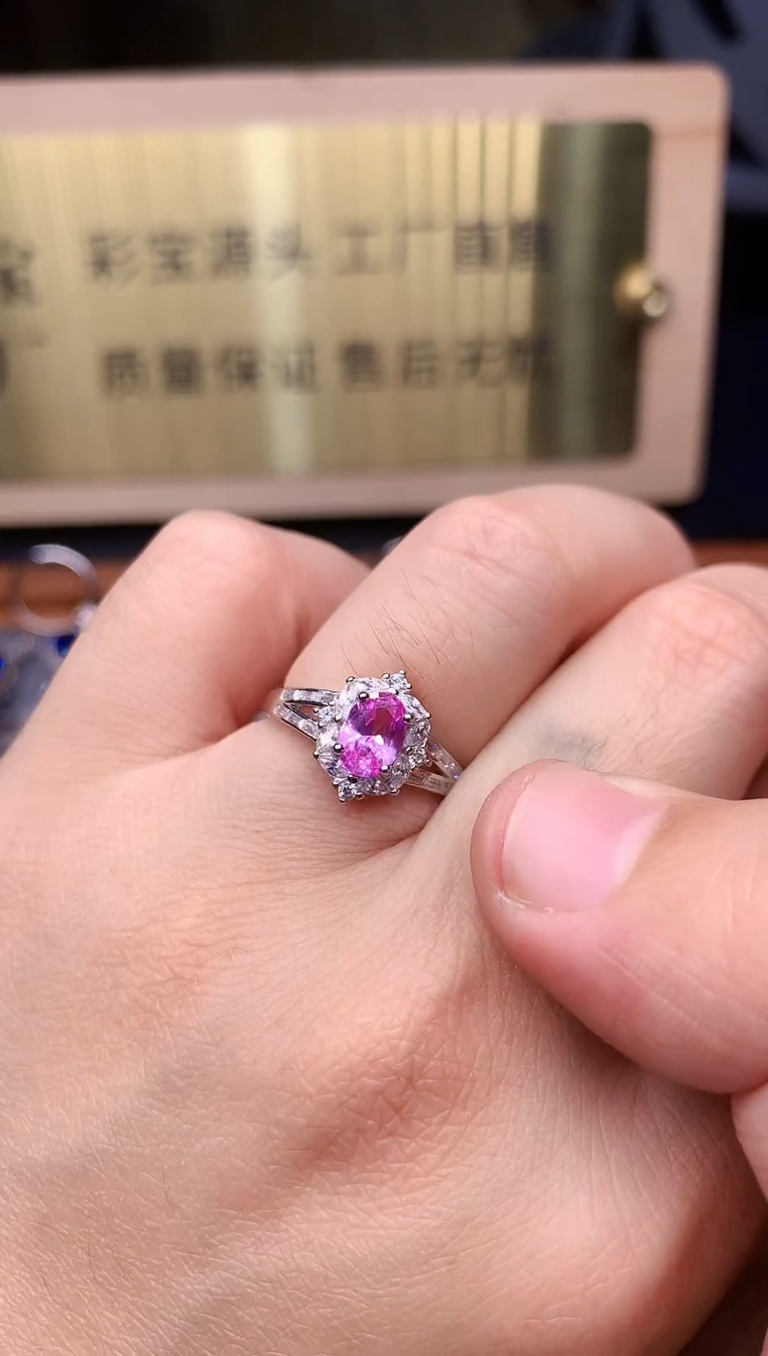 【闪购商品】蓝宝石戒指银S925镶嵌........