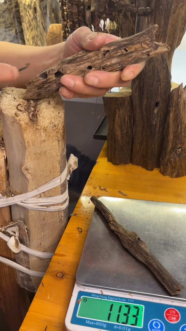 沉香沉香碎屑奇楠沉香11克