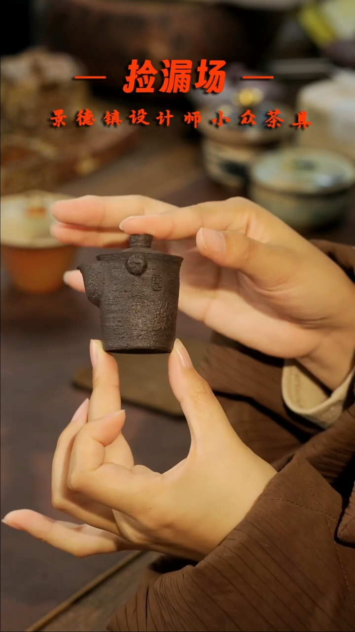 景德镇纯手工手作448
