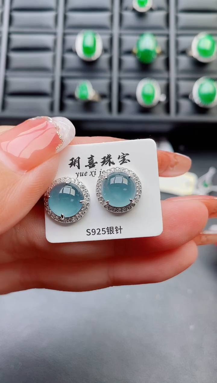 【闪购商品】翡翠耳饰银S925镶嵌08000
