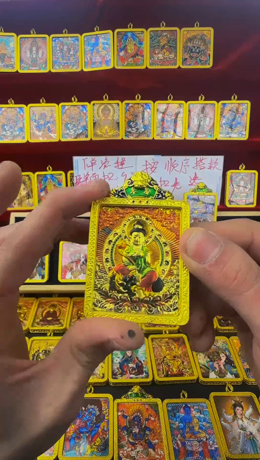 抢！！！28.9！！！带唐卡包邮到家