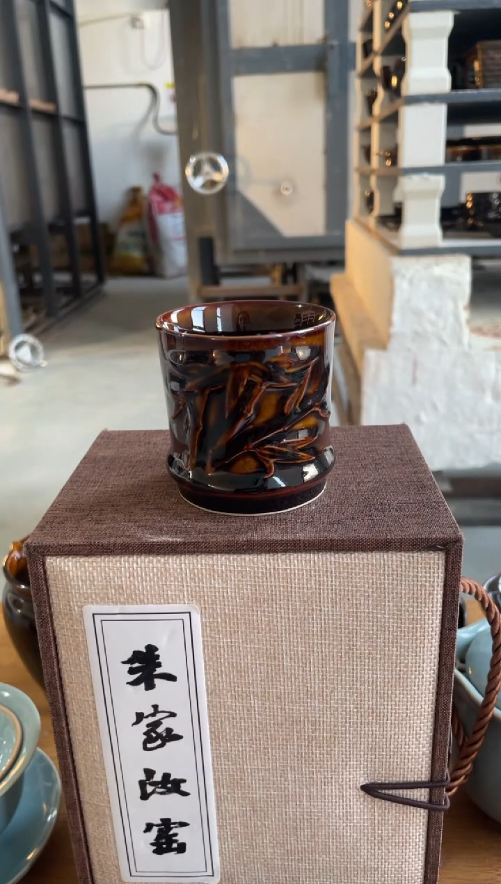 笙*竹节杯 矿石釉 微瑕 无款
