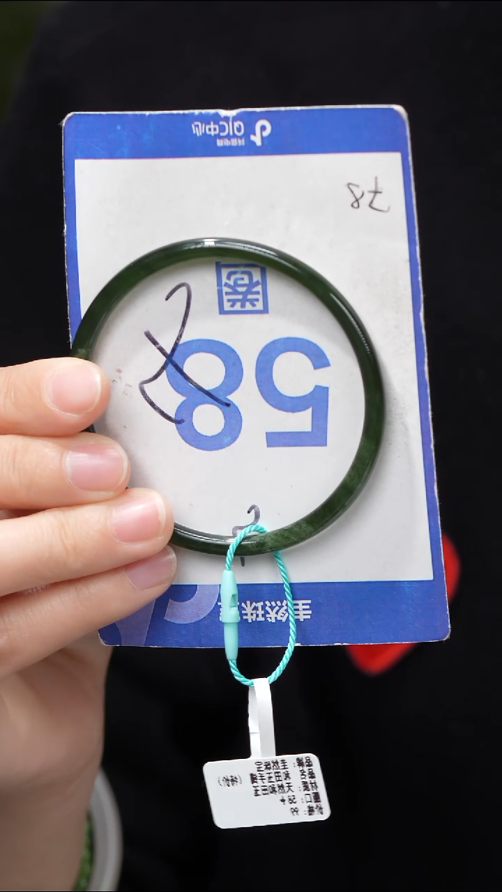 和田玉手镯未镶嵌090+