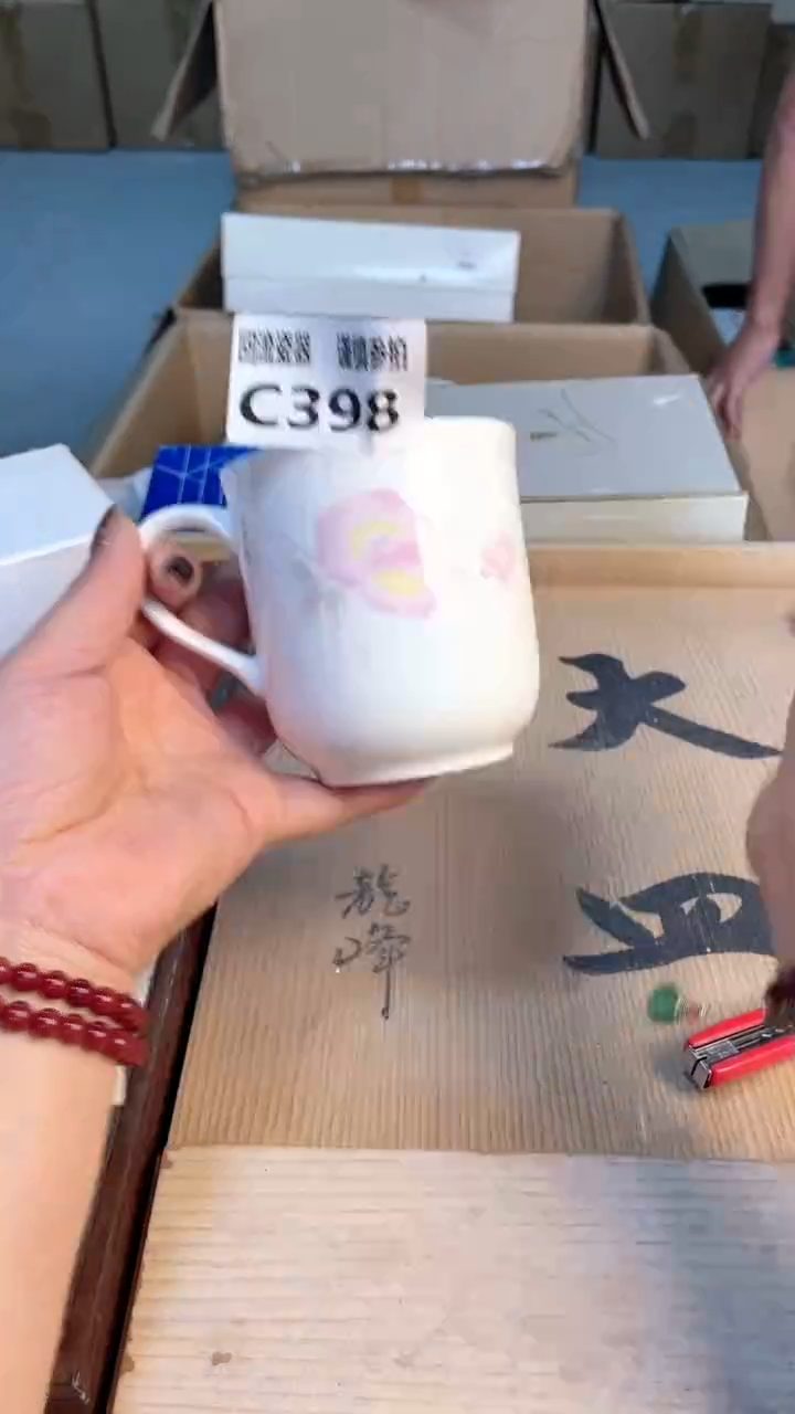 瓷片闪购闪购闪购闪购