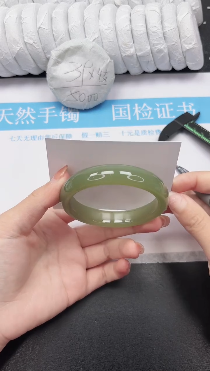 未镶嵌手镯石英质玉137-61.8QHS