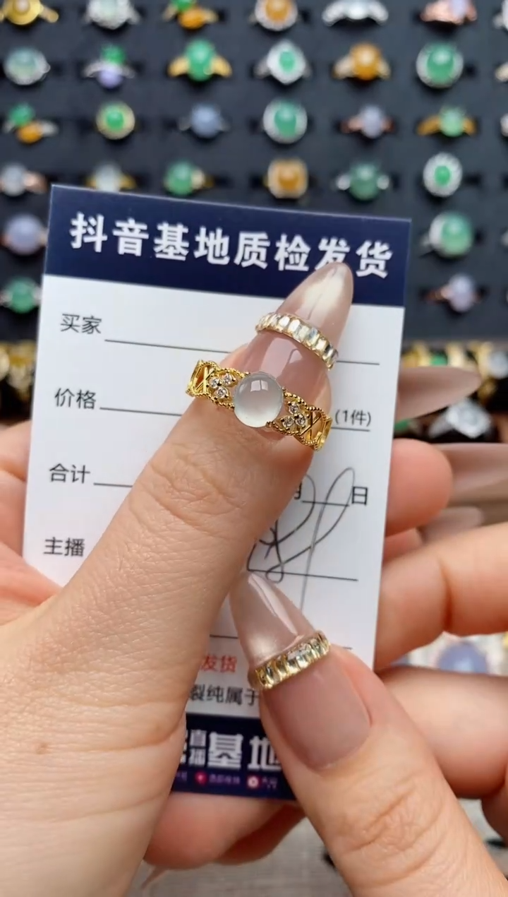 银S925镶嵌戒指翡翠.