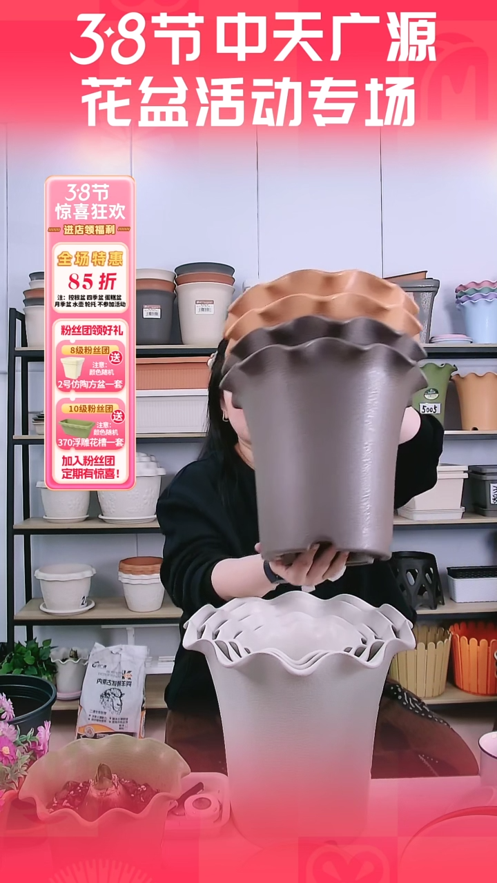 【闪购商品】树脂4个5004,无托盘，2奶茶2咖色