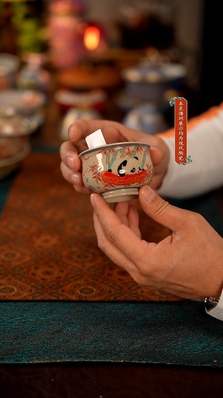 瓷片景德镇精美茶器630