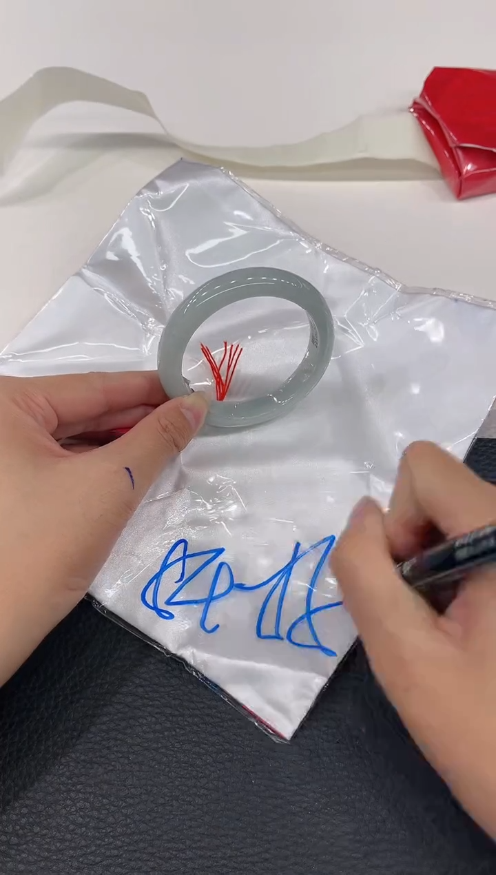 【闪购商品】翡翠手镯未镶嵌手镯