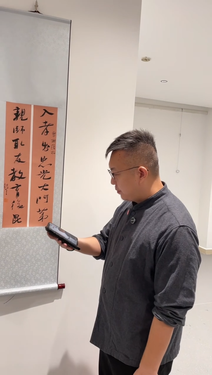 书法冯错老师作品-30