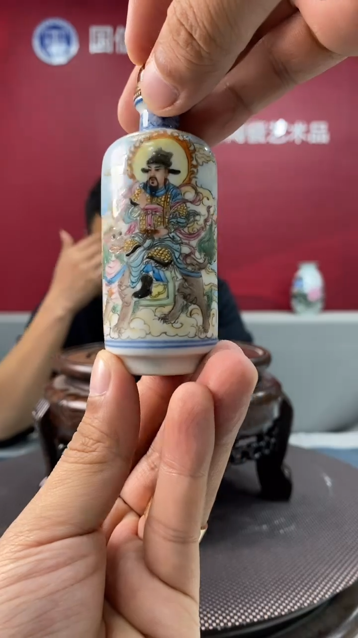 陶瓷a873景德镇瓷器一件