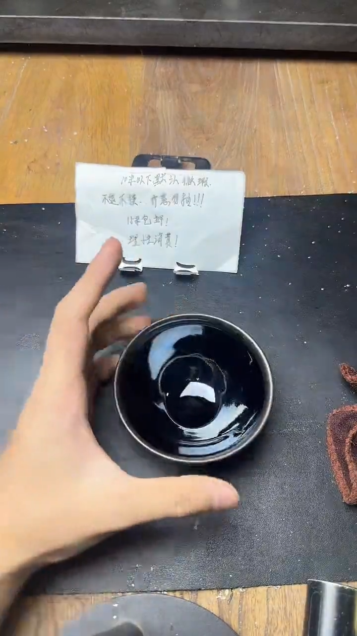 茶盏建窑建盏茶器27