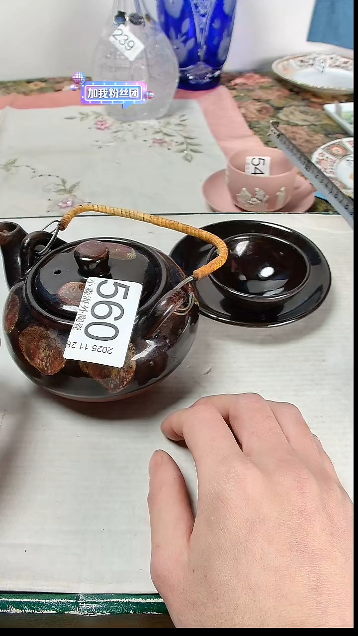 瓷片用****8小淼海外陶瓷工艺品