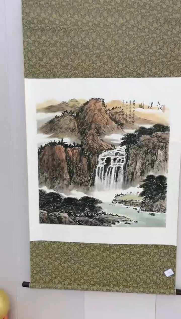 【闪购商品】绘画陈发源-4平尺-国画-卷轴金