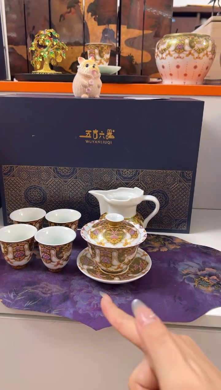 瓷片小乔闪电购链接