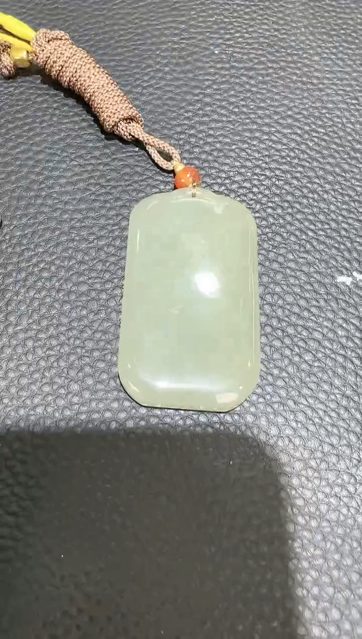 【闪购商品】和田玉吊坠(赠链)未镶嵌且末料青白玉无事牌