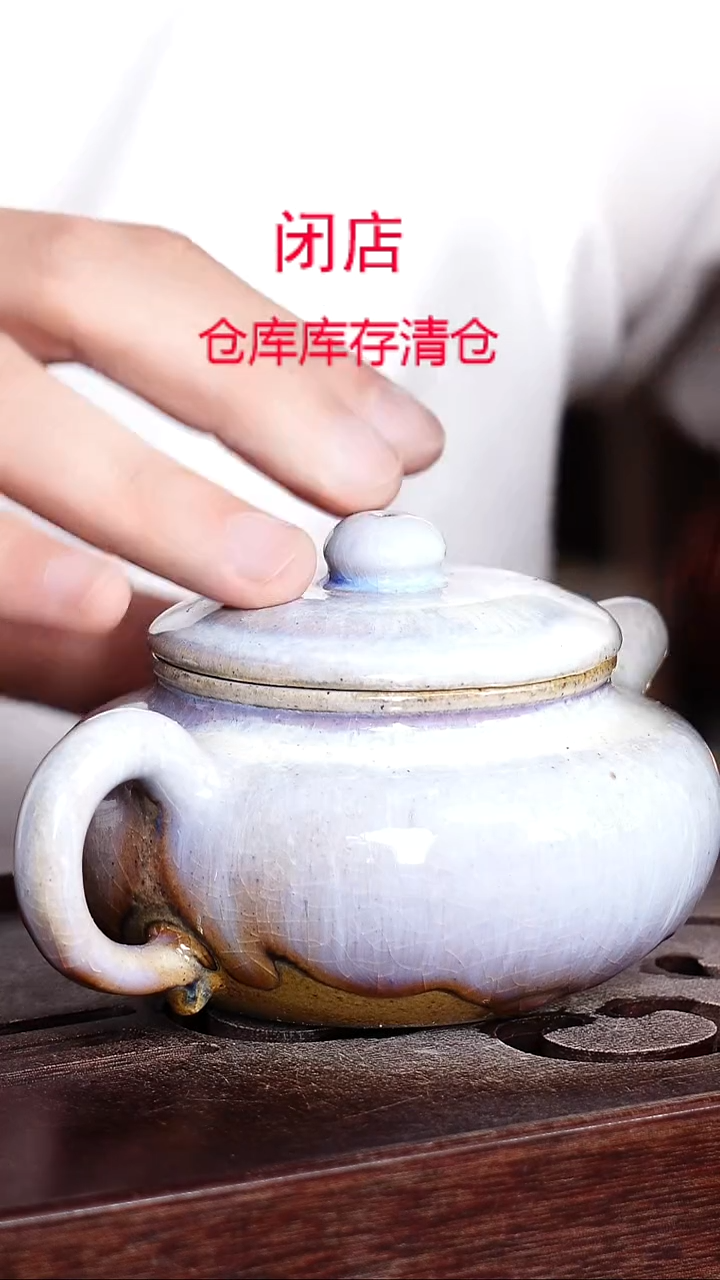 茶壶紫砂宜兴柴烧紫砂壶