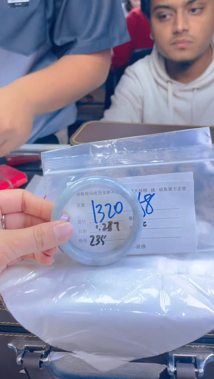 【闪购商品】定制翡翠未镶嵌毛货手镯需精细抛光/58