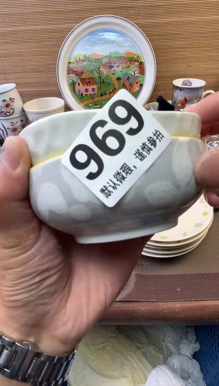 瓷片带***亮瓷器瓷器瓷器瓷器瓷器
