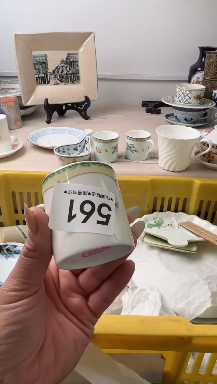 瓷片E****n561       