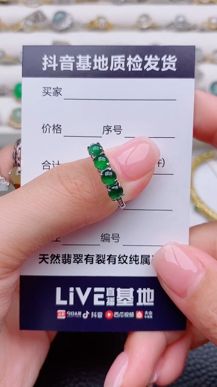 银S925镶嵌戒指翡翠正品缅甸纯天然翡翠戒指