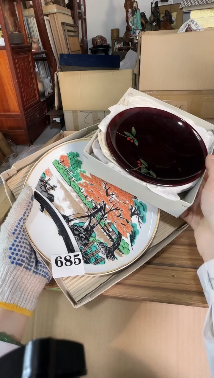 瓷片瓷片中古回流孤品默认微瑕685