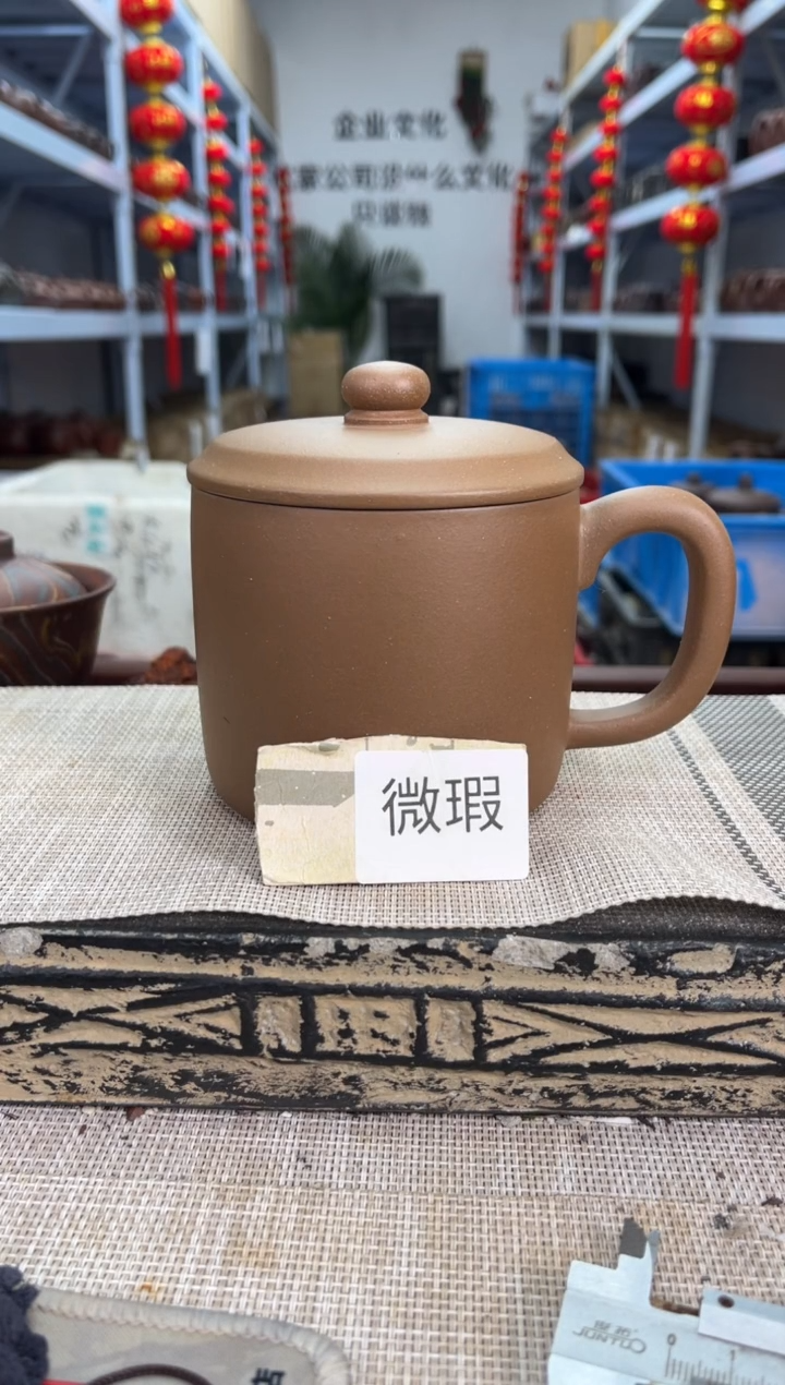 茶杯紫砂微瑕沉香段加厚老板杯光杯泡沫装