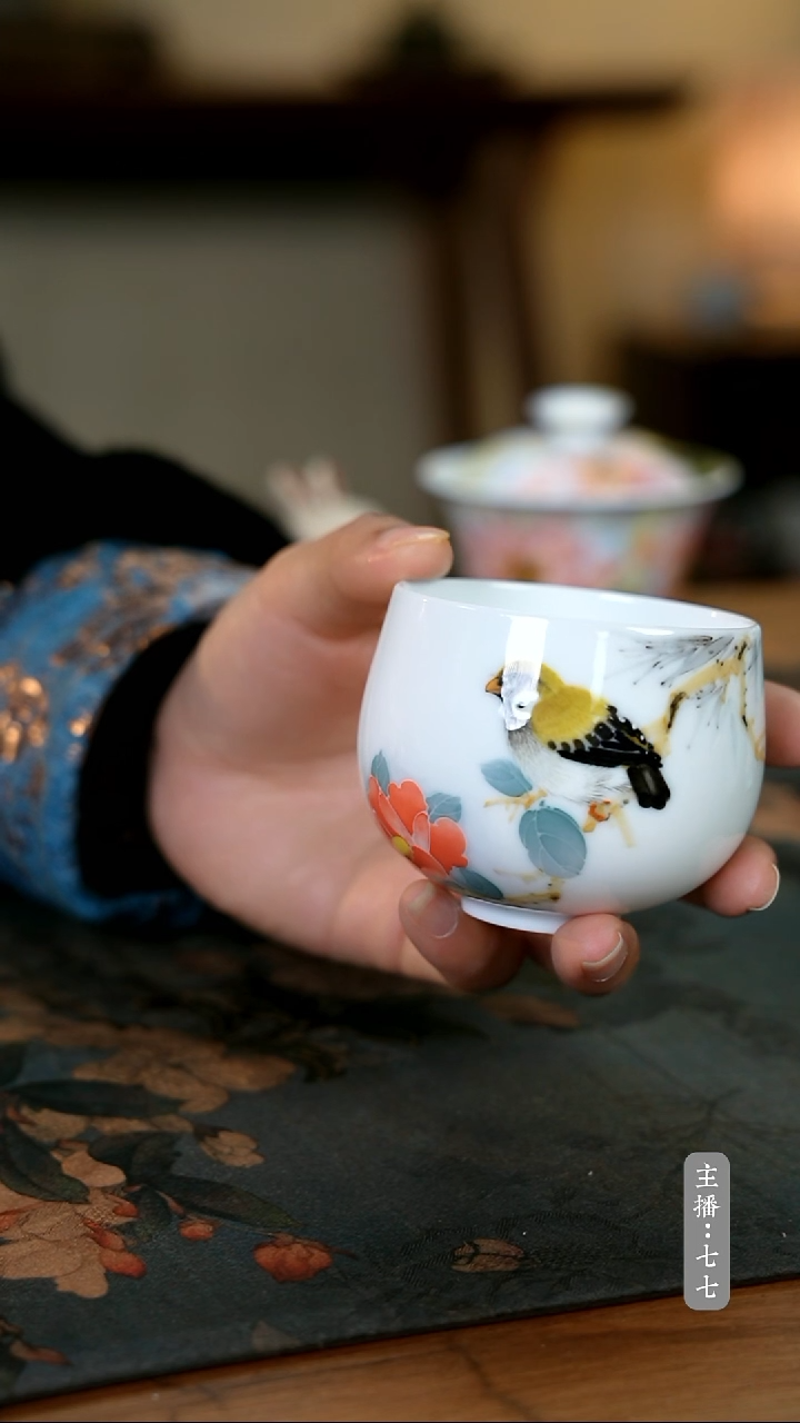 【闪购商品】其他零一一六-二一二