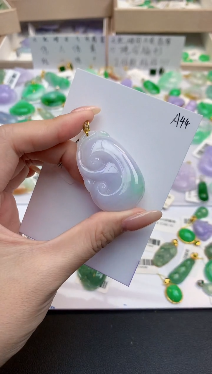 颈饰18K金镶嵌翡翠天然缅甸A货翡翠