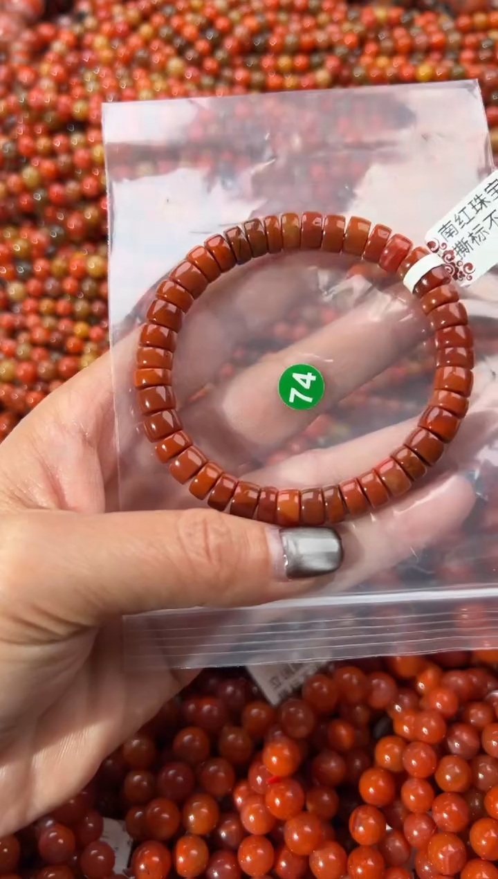 未镶嵌手串南红玛瑙1