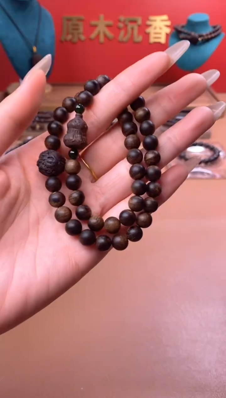 【闪购商品】沉香手串Y沉水富森瘤疤08+葫芦貔貅顶珠沉香木雕